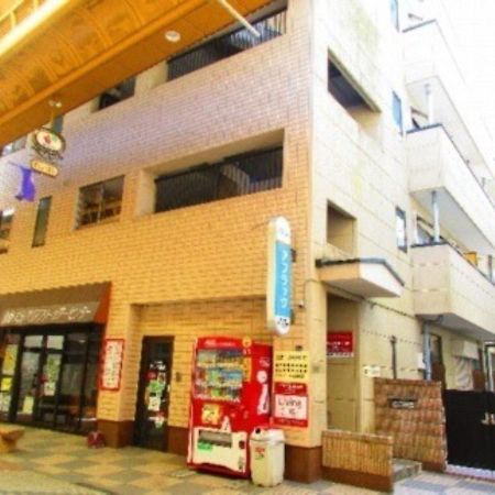 Living Cube Phoenix Beppu - Yoyoi Building / Vacation Stay 4575 Exterior photo